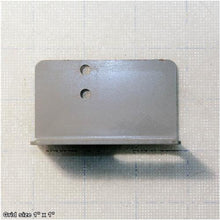 Load image into Gallery viewer, PROXIMITY SWITCH PLATE