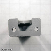 Load image into Gallery viewer, PISTON BRACKET MIDDLE