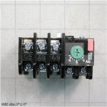 Load image into Gallery viewer, OL RELAY SDE RA-20 12-18A