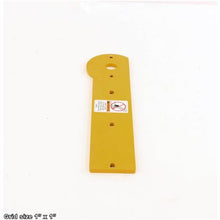 Load image into Gallery viewer, REAR ROLLER BRACKET L