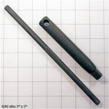 Load image into Gallery viewer, CHUCK 4-JAW T-WRENCH