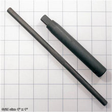 Load image into Gallery viewer, CHUCK 3-JAW T-WRENCH