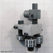 Load image into Gallery viewer, UPPER BLADE GUIDE ASSEMBLY
