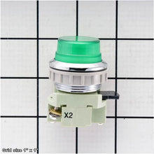 Load image into Gallery viewer, ELECTRIC POWER BUTTON YK S-30 220V V1