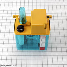Load image into Gallery viewer, LUBRICATOR