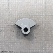 Load image into Gallery viewer, LATCH