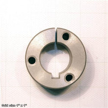 Load image into Gallery viewer, PULLEY BUSHING