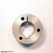 Load image into Gallery viewer, PULLEY BUSHING