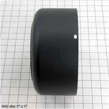 Load image into Gallery viewer, MOTOR FAN COVER
