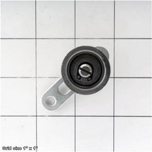 Load image into Gallery viewer, BRACING WHEEL SUB ASSY