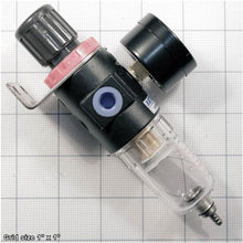 Load image into Gallery viewer, PRESSURE REGULATOR W/PSI GAUGE
