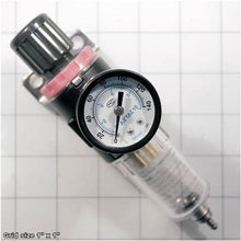 Load image into Gallery viewer, PRESSURE REGULATOR W/PSI GAUGE