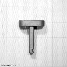 Load image into Gallery viewer, UPPER GUIDE BRACKET
