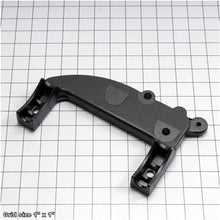 Load image into Gallery viewer, TRUNNION SUPPORT BRACKET