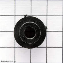 Load image into Gallery viewer, MOTOR PULLEY 5/8" BORE