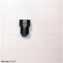Load image into Gallery viewer, BUSHING