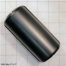 Load image into Gallery viewer, R CAPACITOR COVER
