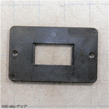Load image into Gallery viewer, SWITCH BOX PLATE