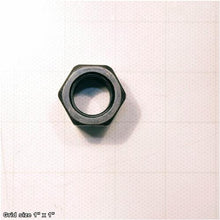 Load image into Gallery viewer, STEADY REST BASE NUT M20-1.5