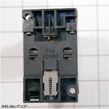 Load image into Gallery viewer, CONTACTOR 40E 3TH80
