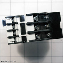 Load image into Gallery viewer, OL RELAY NHD NTH-08 6-8A