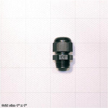 Load image into Gallery viewer, STRAIN RELIEF M20-1.5