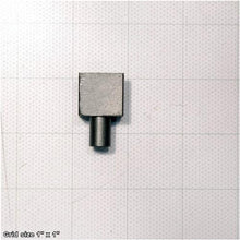 Load image into Gallery viewer, SHIFT FORK