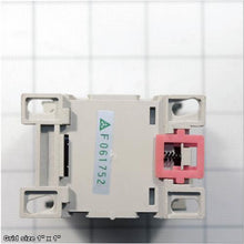 Load image into Gallery viewer, TABLE MOTOR 220V CONTACTOR SHERN DIAN