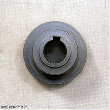 Load image into Gallery viewer, CUTTERHEAD PULLEY
