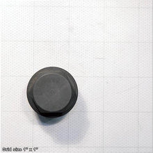Load image into Gallery viewer, FLANGE BOLT M10-1.5 X 7.5