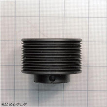 Load image into Gallery viewer, MOTOR PULLEY