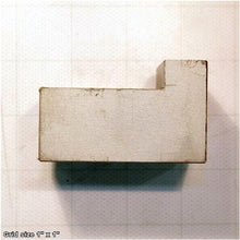 Load image into Gallery viewer, ADJUSTMENT BLOCK FRONT