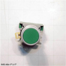 Load image into Gallery viewer, ON BUTTON AP-PBF-22-1/0G V2.07.06