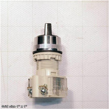Load image into Gallery viewer, PUMP ROTARY SWITCH V1
