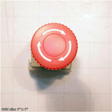 Load image into Gallery viewer, EMERGENCY STOP SWITCH V1