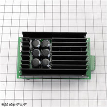 Load image into Gallery viewer, MOTOR PC BOARD/INVERTER V2.04.07
