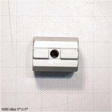 Load image into Gallery viewer, MOUNTING BLOCK