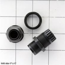 Load image into Gallery viewer, STRAIN RELIEF