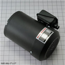 Load image into Gallery viewer, SCORING MOTOR 1HP 220V/440V 3-PH