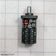 Load image into Gallery viewer, FWD/REV SWITCH KEDU EN61058