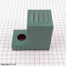 Load image into Gallery viewer, MOTOR COVER V2.11.12