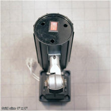 Load image into Gallery viewer, LED WORK LIGHT ASSEMBLY V2.05.12