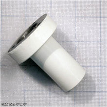 Load image into Gallery viewer, SLEEVE