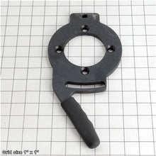 Load image into Gallery viewer, MOTOR PLATE V2.06.18