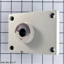 Load image into Gallery viewer, ELEVATION CRANK BRACKET
