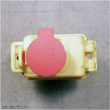Load image into Gallery viewer, ON/OFF SWITCH KJD178 250V 18A