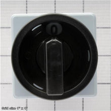 Load image into Gallery viewer, ROTARY SWITCH CANSEN LW26-20 24V