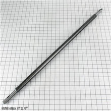Load image into Gallery viewer, X-AXIS LEADSCREW V1