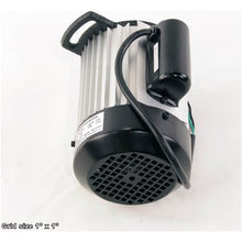 Load image into Gallery viewer, MOTOR 1/3HP 120V 1-PH