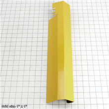 Load image into Gallery viewer, BLADE GUARD (FRONT)